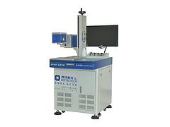 激光雕刻機——超值的CO2激光打標機供應(yīng)信息