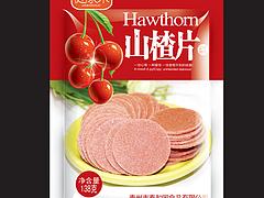 去哪找聲譽(yù)好的開胃山楂片生產(chǎn)商，德州山楂片