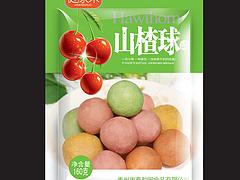 【這酸爽】山楂飴||果丹皮價格||山楂卷廠||山楂飴價格