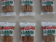 泰和園食品高品質(zhì)山楂原片供應(yīng)，山東山楂原片