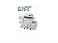 福州好的美能達C221S/281彩色復印機碳粉【特供】，TN220碳粉盒可信賴