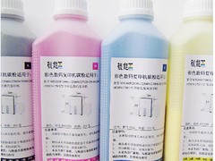 供應(yīng)信譽(yù)好的TN321碳粉_淮北C364碳粉