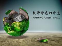 高水平的创意广告在南宁有提供     南宁创意广告