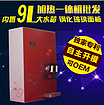 其它地區自動售水機|張莊環保供應專業的自動售水機