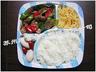 南通食堂外包，江蘇可信的食堂托管服務公司