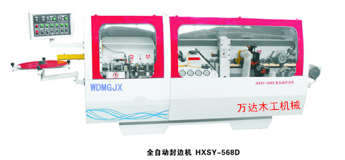廠家直銷數控帶鋸機/萬邦木工機械