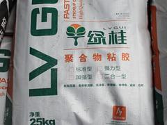 廣西價格劃算的廣西瓷磚膠供應 玉林陶瓷磚粘合計