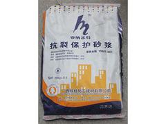 新品貴州隔熱涂料廠家特供_隔熱漆廠家