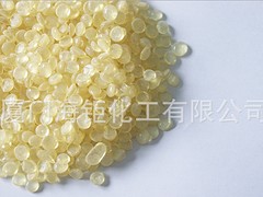 哪里能買到松香季戊四醇酯145：寧德松香季戊四醇酯