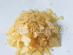 海鉅大量供應(yīng)馬來(lái)松香S-220——汕尾馬來(lái)松香S-220