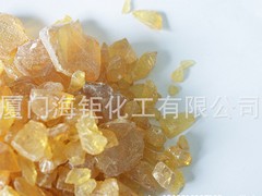 海鉅大量供應(yīng)馬來松香S-220——汕尾馬來松香S-220