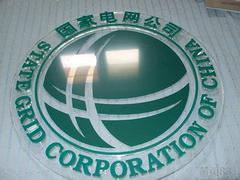 龍巖絲印廠：{yl}的絲印公司是哪家