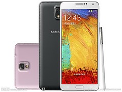 供應臨汾高質量的三星 NOTE3 4G：臨汾三星