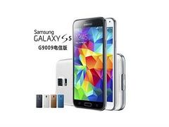 三星GALAXYS5價(jià)位：gd三星GALAXY S5價(jià)格行情