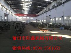 臺(tái)灣銑頭_專業(yè)的銑床配件供應(yīng)商_陽鑫機(jī)械