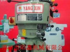 臺灣銑床配件——福建劃算的銑床配件