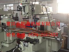 控銑床代理商_質量好的控銑床價格怎么樣