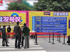 福建{yl}的城市宣傳片拍攝，城市宣傳片拍攝價(jià)位