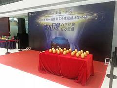 福建可靠的城市宣傳片拍攝公司推薦，{yl}的城市宣傳片拍攝