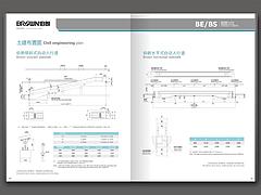 富士電梯專賣店：業內知名的觀光電梯公司哪家好