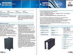 電梯安裝供應(yīng)：口碑好的乘客電梯在哪有賣