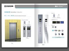 性價比高的雜物電梯，泉冠電梯供應，口碑好的雜物電梯廠家
