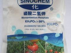 出色的磷酸二氫鉀|優質磷酸二氫鉀批發