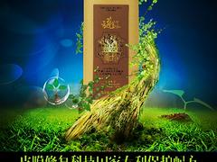 云南洗發(fā)露出售_誠招專業(yè)的云南云草堂洗發(fā)露招商加盟服務商