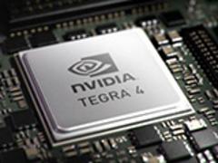買好的通信IC，就選永興電子回收公司——專業的收購工廠庫存電子