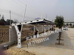 停車場膜結構造價|黃岡車棚膜結構