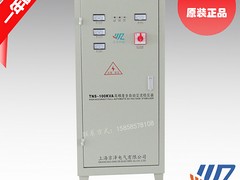 溫州優(yōu)惠的穩(wěn)壓變壓器哪里買，單相穩(wěn)壓器1KW