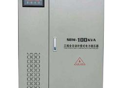 直流穩(wěn)壓器80KVA_優(yōu)質(zhì)的自耦式穩(wěn)壓器報價