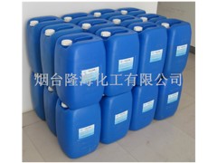 日照溴代異丁酸叔丁酯：煙臺優惠的印染助劑【廠家直銷】
