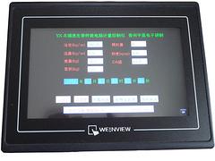 宇星電子高性價PLC稱重控制儀表_你的理想選擇，河北DCS專用儀表