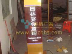 優(yōu)質(zhì)外露發(fā)光字供應(yīng) 廣西亞克力發(fā)光字加工