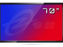 拼接屏，湖北耐用的65寸專業(yè)級(jí)液晶監(jiān)視器【供銷(xiāo)】