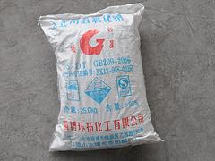 山東范圍內(nèi)專業(yè)片堿供應(yīng)商：山東片堿