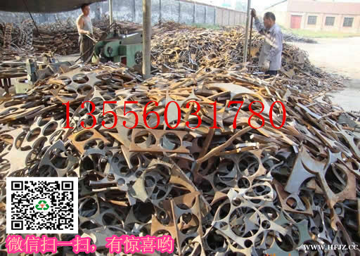 廢品回收找誠實物-，價高同行，當場付現(xiàn)