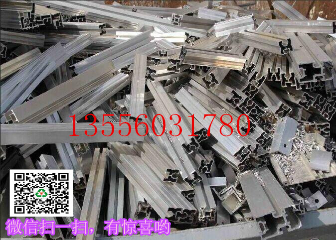 廣州不銹鋼電纜回收，廣州廢品回收公司
