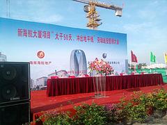 海口價格優惠的海南音響設備租賃——海南音響設備租賃價格