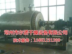 江蘇具有口碑的QG系列脈沖氣流干燥機供應——廠家脈沖氣流干燥機