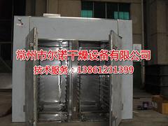 哪里能買到優惠的QG系列脈沖氣流干燥機——澳門脈沖氣流干燥機