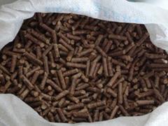 鍋爐生物質燃料公司_專業鍋爐生物質燃料是由鑫佳通提供