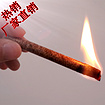 福建優(yōu)質(zhì)生物質(zhì)顆粒哪個(gè)廠家好 木屑顆粒