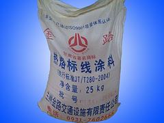 火熱暢銷的標(biāo)識(shí)牌在哪能買到_西寧標(biāo)識(shí)牌生產(chǎn)