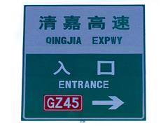 金昌道路劃線設(shè)備批發(fā)——想買實惠的熱熔舊線qc機(jī)，就來蘭州金路交通