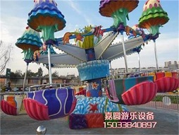 海盜船-嘉園游樂設備