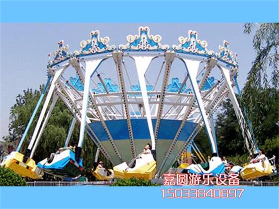 鄭州豪華波浪游樂設備/嘉園游樂設備
