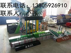 哪里可以買到價位合理的LED發光字 LED發光字廠家