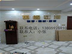 莆田精工不锈钢立体字厂家 大量供应销量好的精工不锈钢立体字